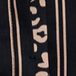 Black/Almond Animal